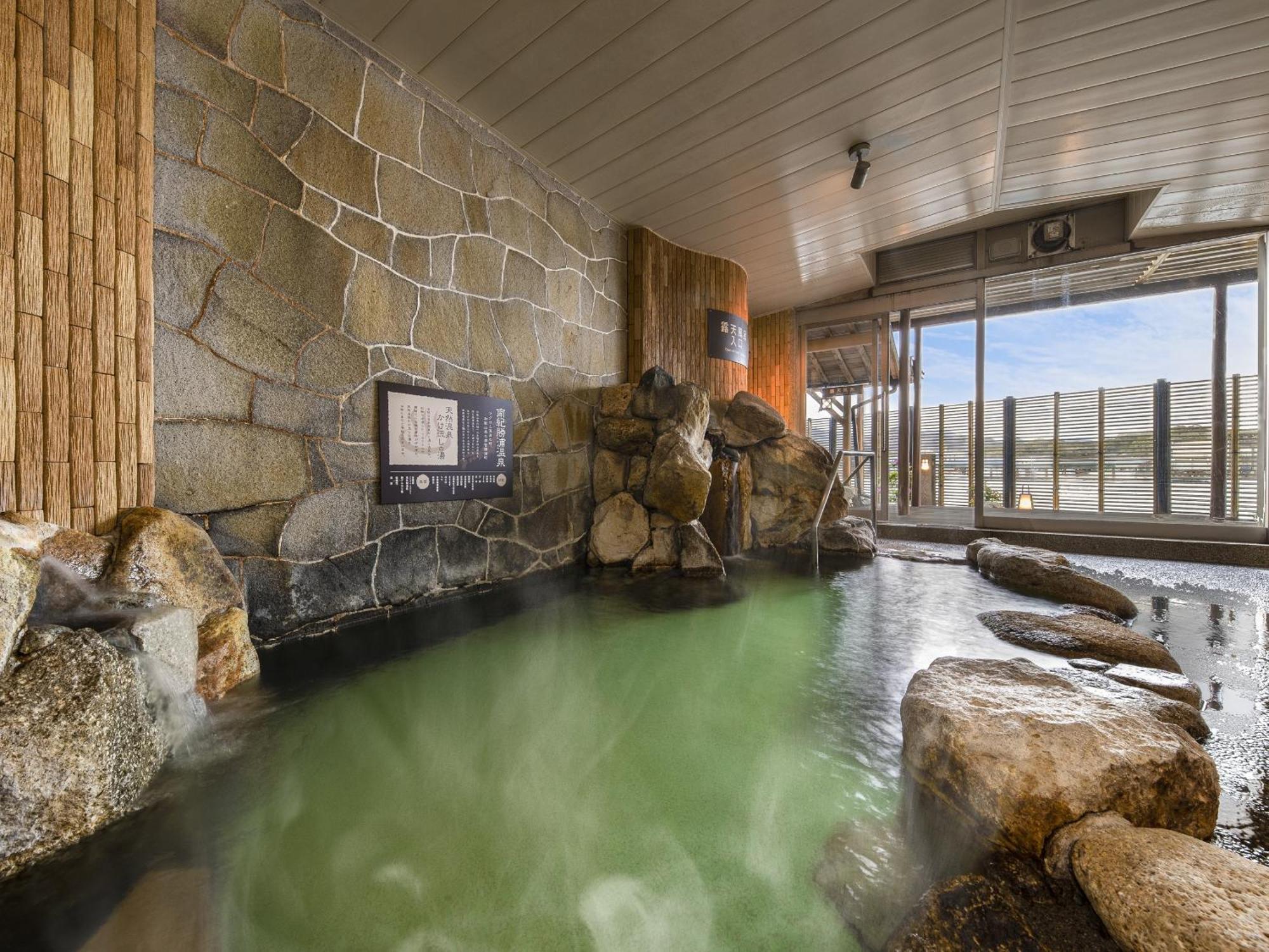 Taoya Ryokan
