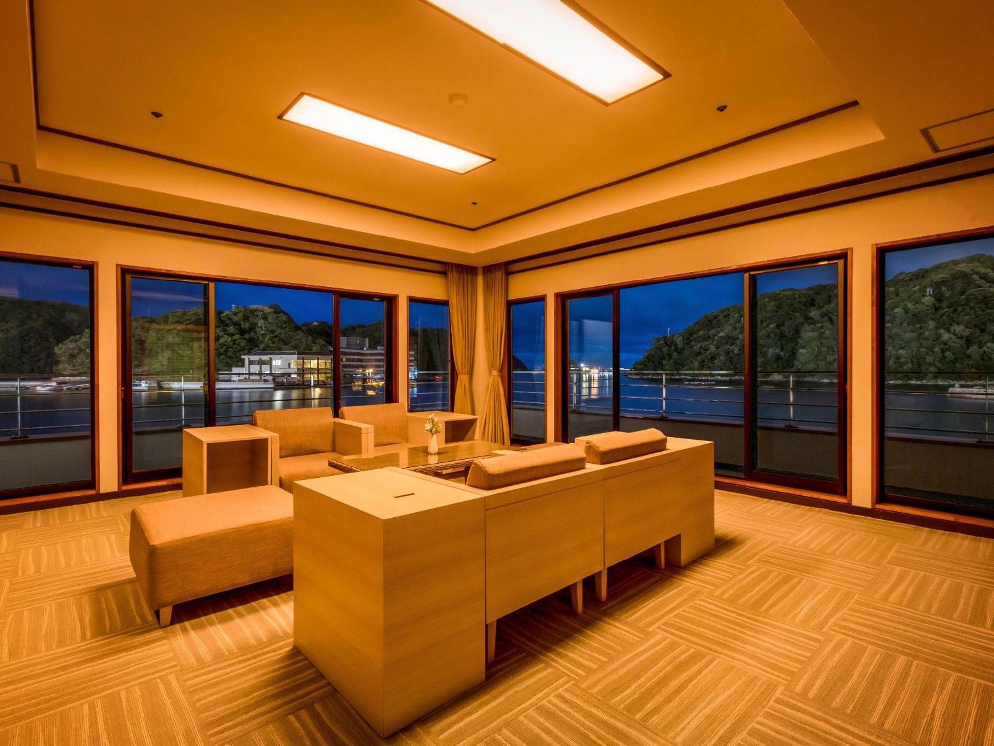 Ryokan Taoya 4*