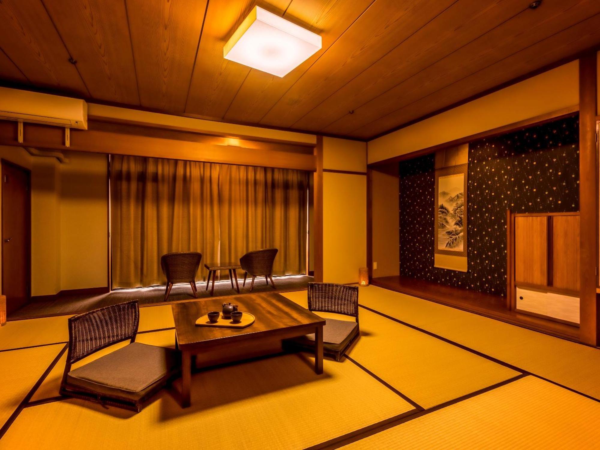 Ryokan Taoya 4*