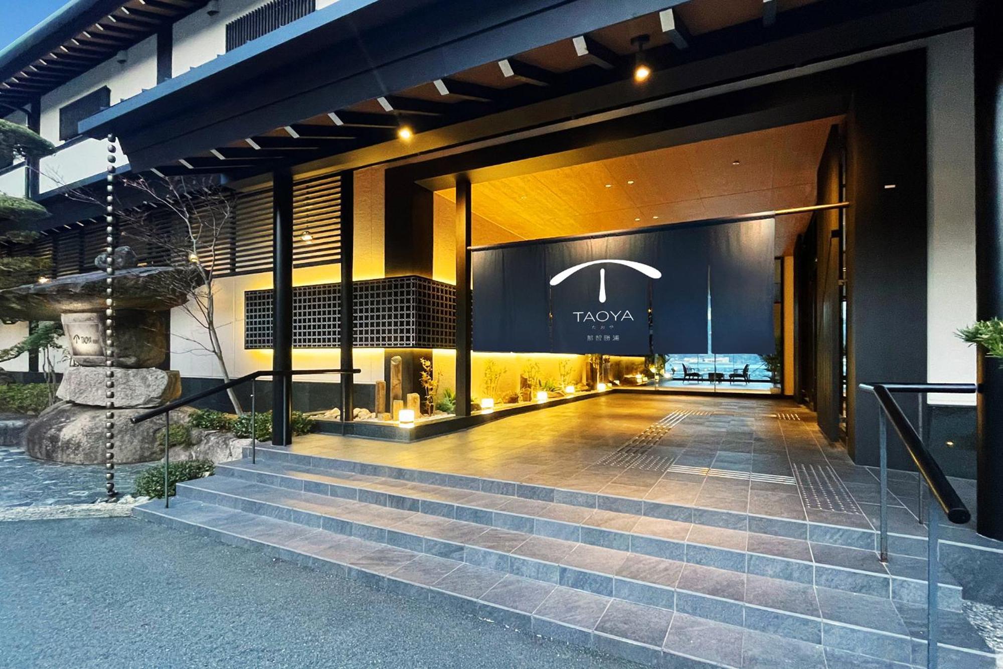 越之汤南纪胜浦温泉玉凯度假酒店 4* 那智胜浦